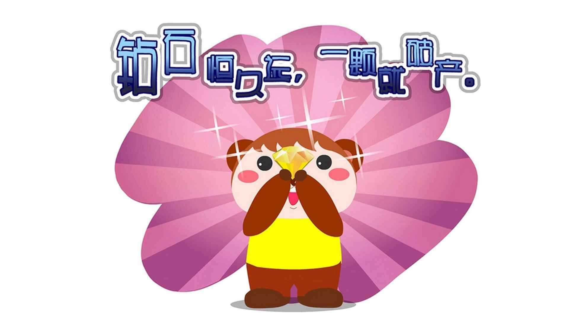 九游游戏中心-未来“足球皇族”崭崭升起，谁能踢出统治力？，足球队皇家