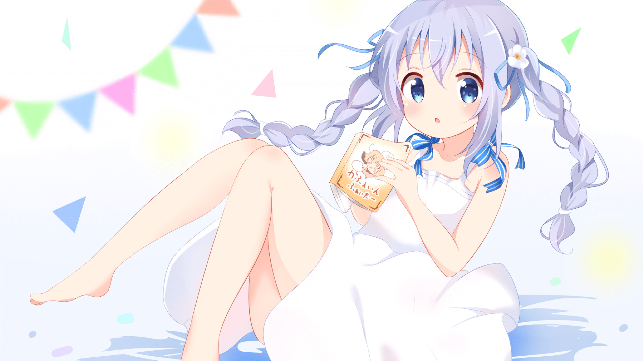 九游9游-篮球赛事观众互动体验创新升级，篮球比赛观众席视角