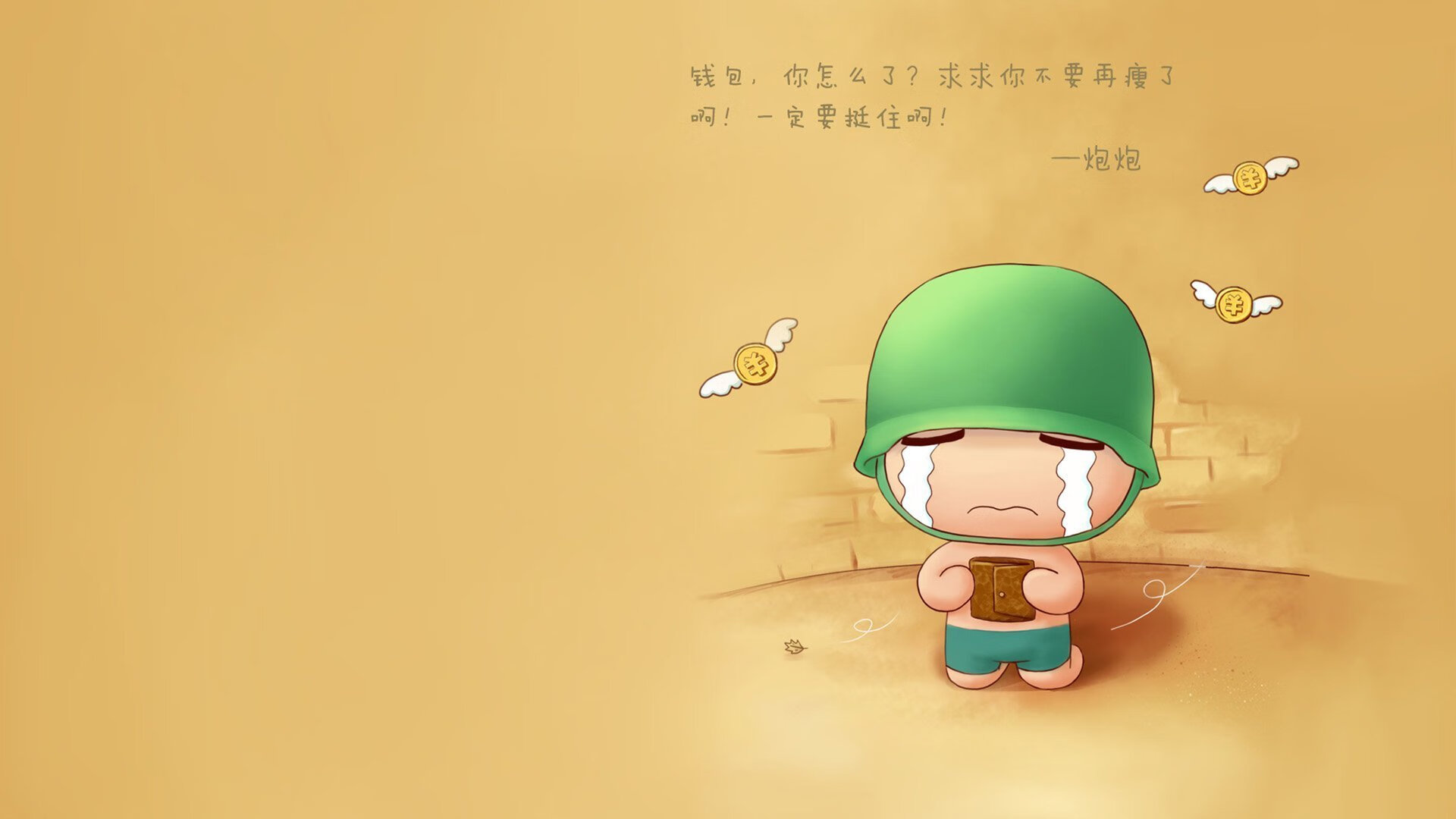 Jiuyou-赛季最具价值的防守瞬间集锦，赛季最佳防守球员