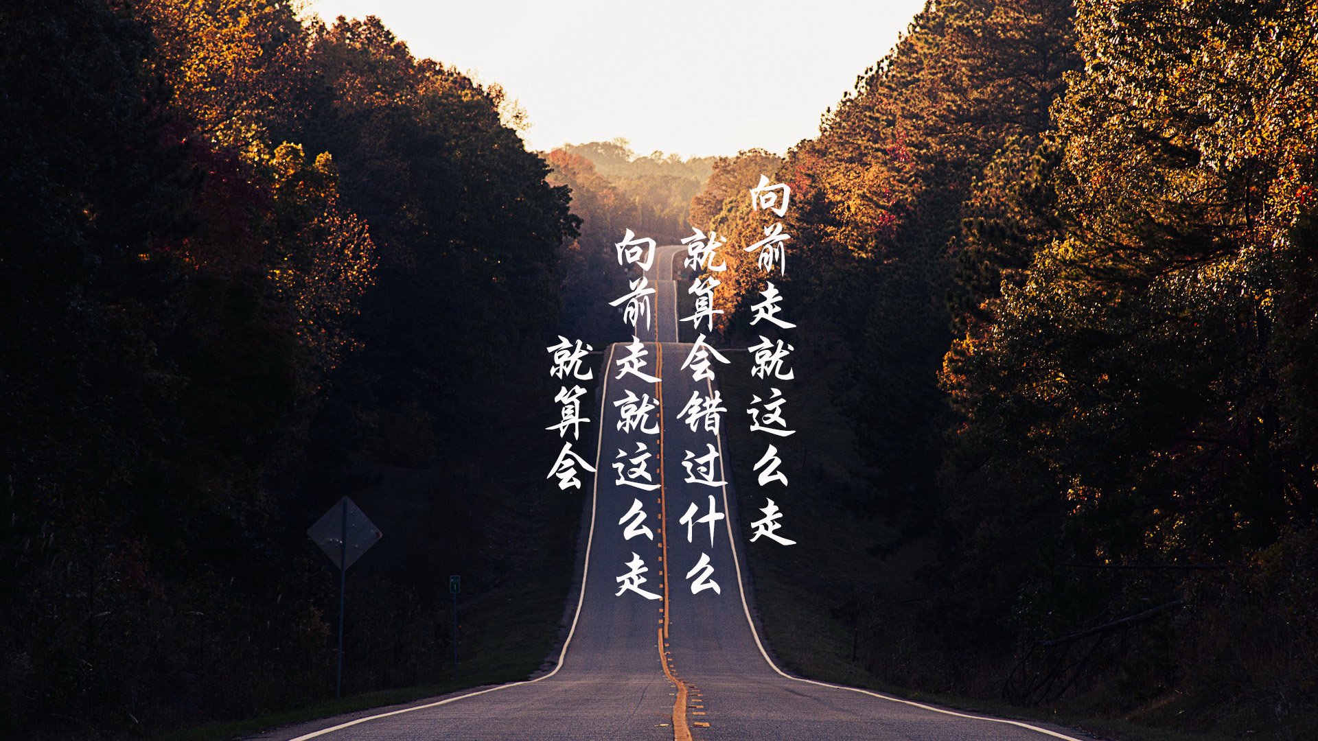 九游娱乐(jiuyou)官方网站-RNG引入新一代训练负荷监测设备，训练负荷参数