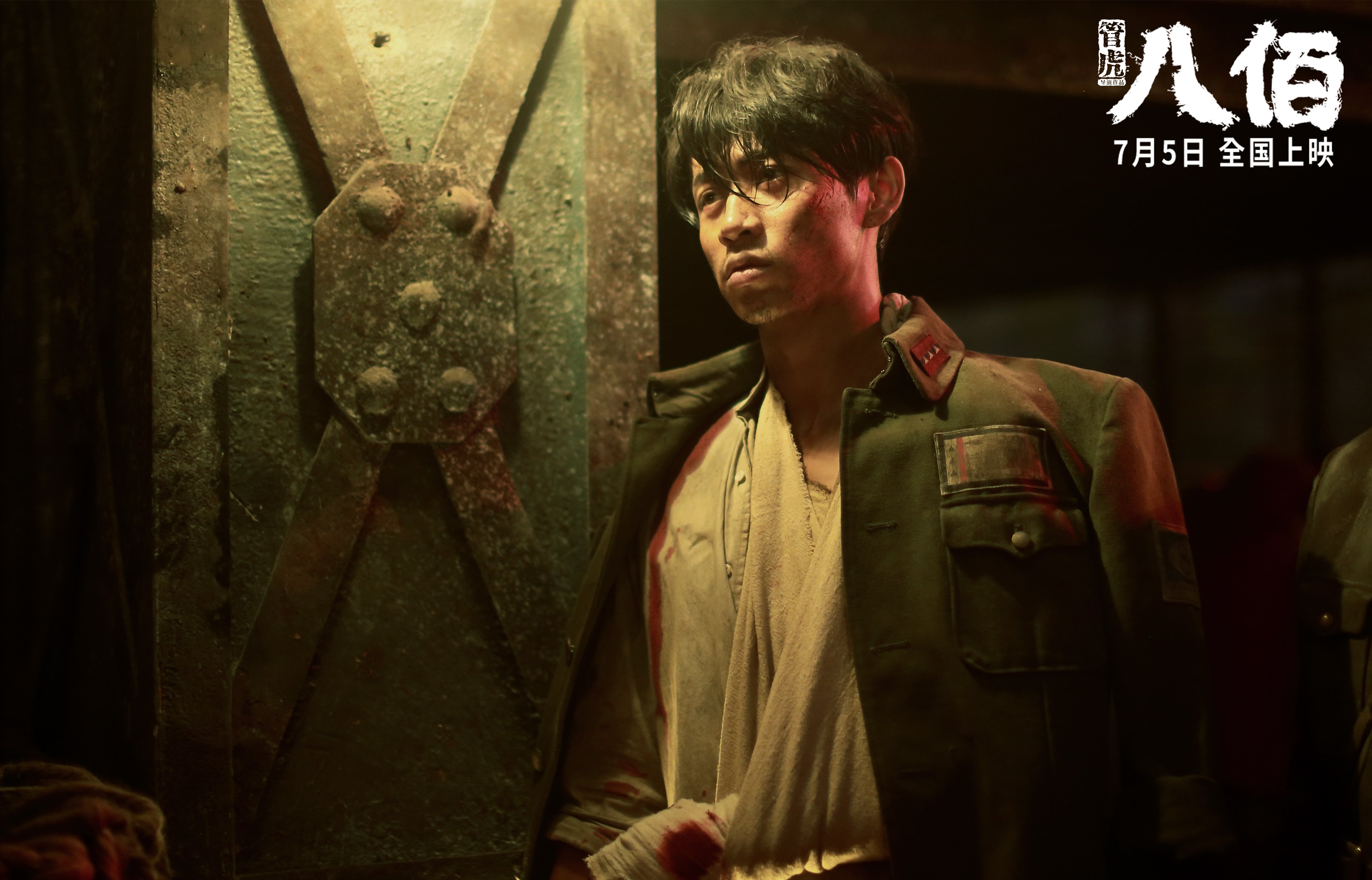 九游官网下载电脑版-亚洲杯篮球赛引发球迷热情，精彩对决连连，亚洲杯 篮球