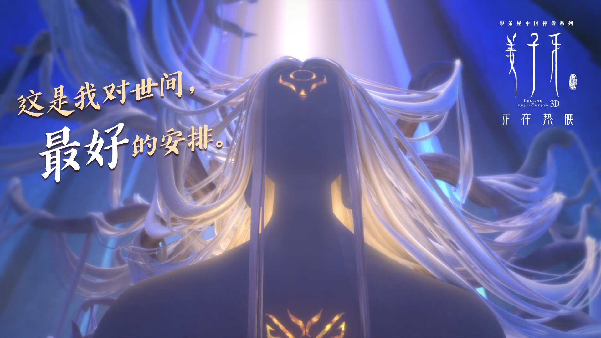 宿迁农商行进攻火力强劲,多面手表现稳定,宿迁农商银行