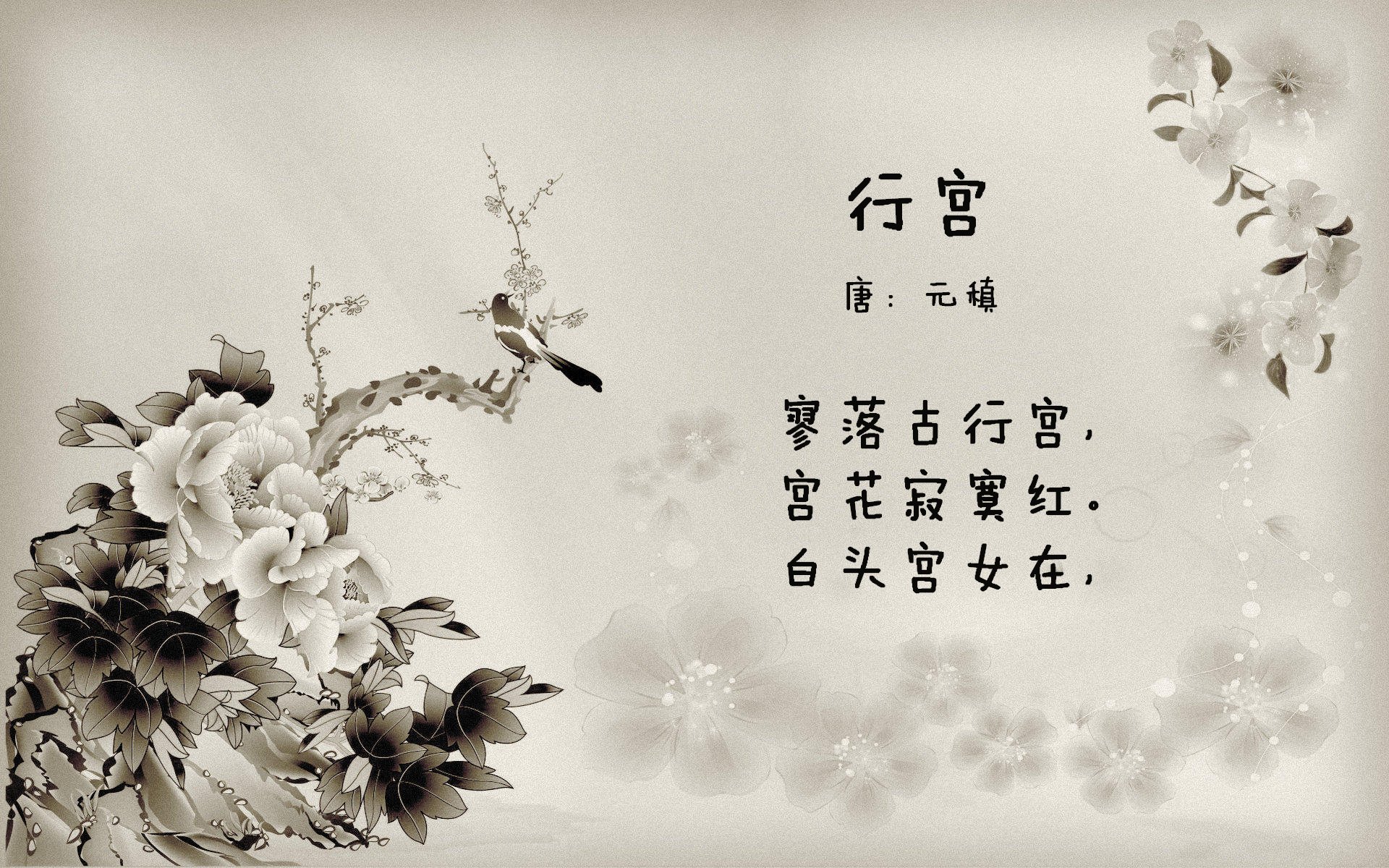 九游娱乐(jiuyou)官方网站-巴朗加国王赛季目标明确，巴郎去马尔斯了吗