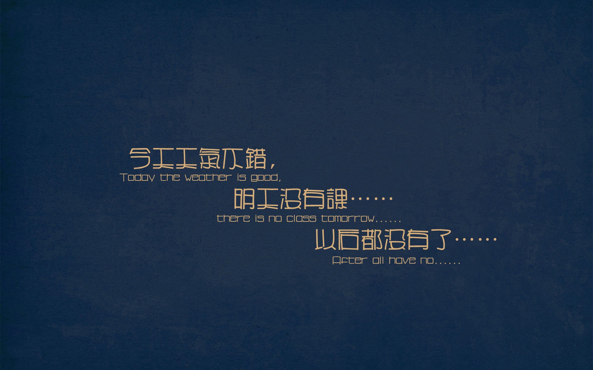 中国女篮全场紧逼战术取得良好效果，中国女篮的比赛