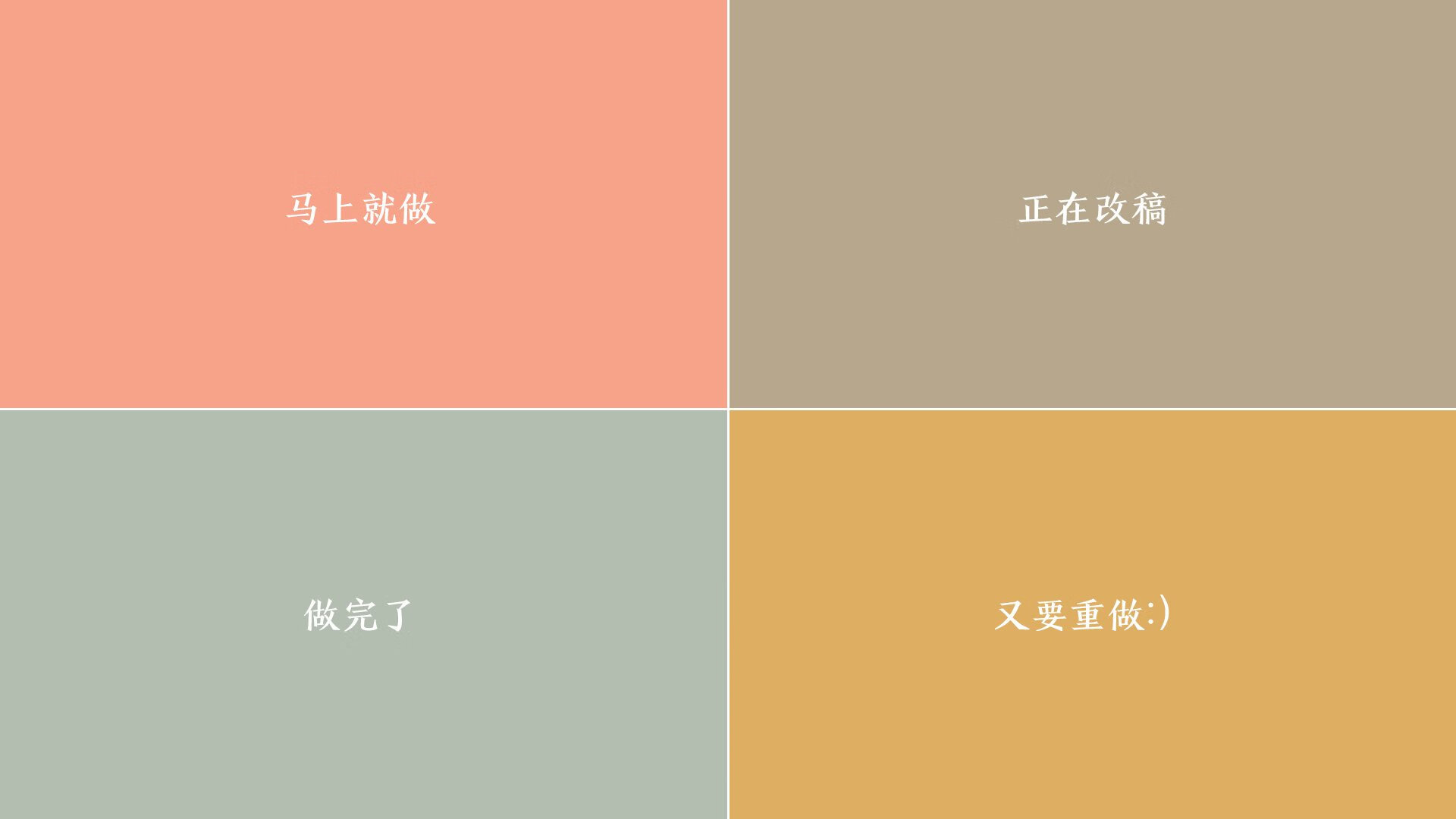 九游APP官网-丁俊晖强势晋级斯诺克大师赛，丁俊晖斯诺克项目成绩